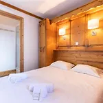 Des Neiges Hermine Appart hôtel Val Thorens