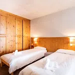 Des Neiges Hermine Appart hôtel 4*